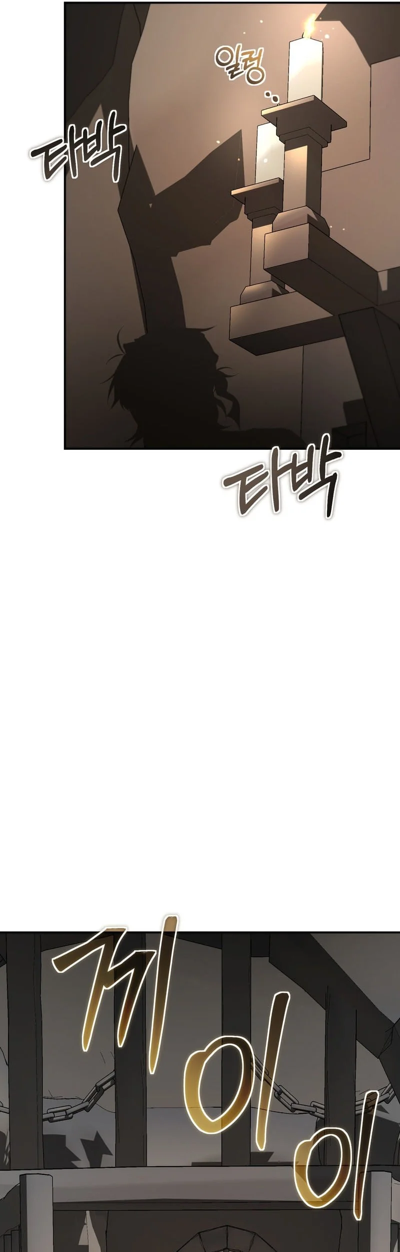 Chapter 171 - halaman 32