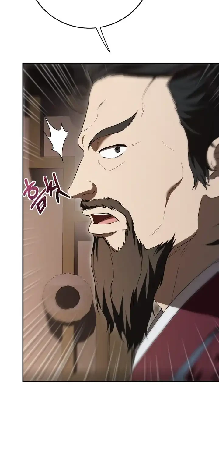 Chapter 173 - halaman 43