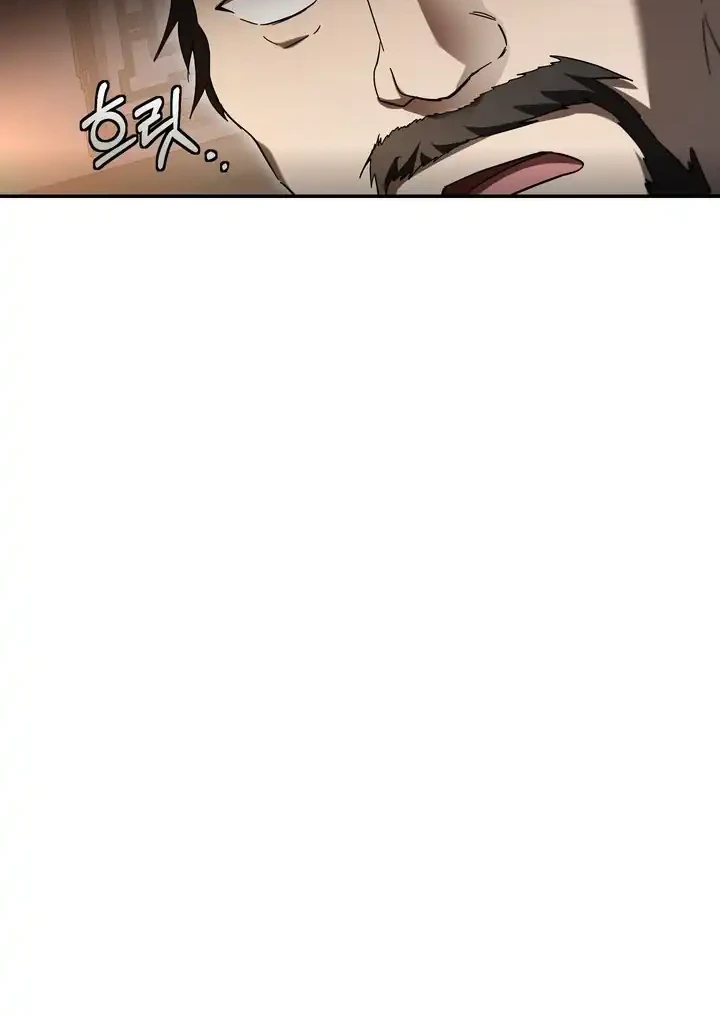 Chapter 173 - halaman 45