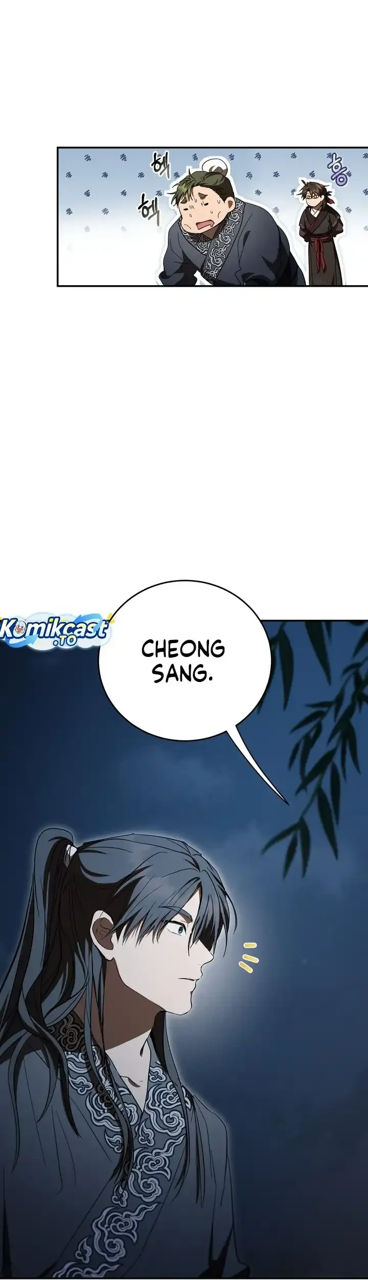 Chapter 173 - halaman 15