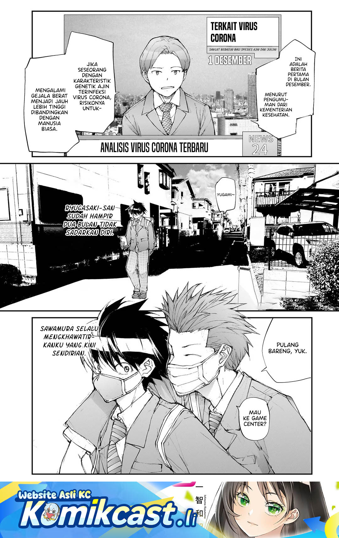 Chapter 124 - halaman 2