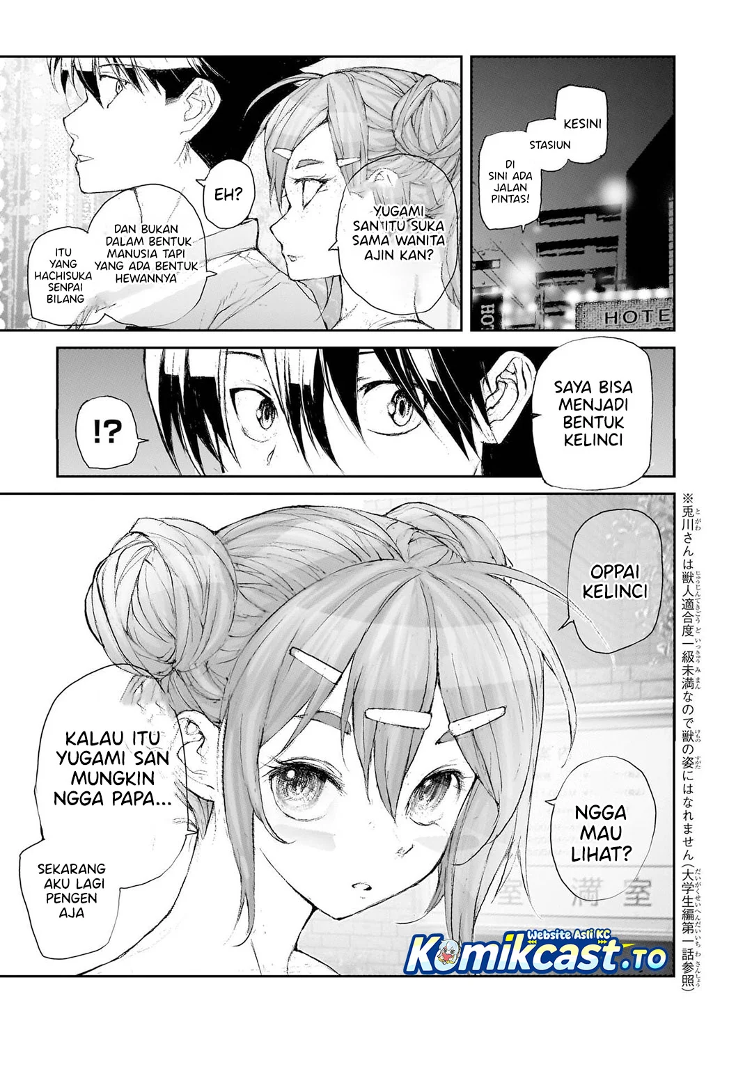 Chapter 134 - halaman 7