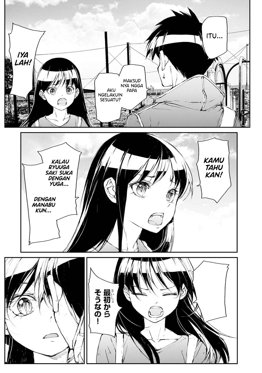 Chapter 135 - halaman 6