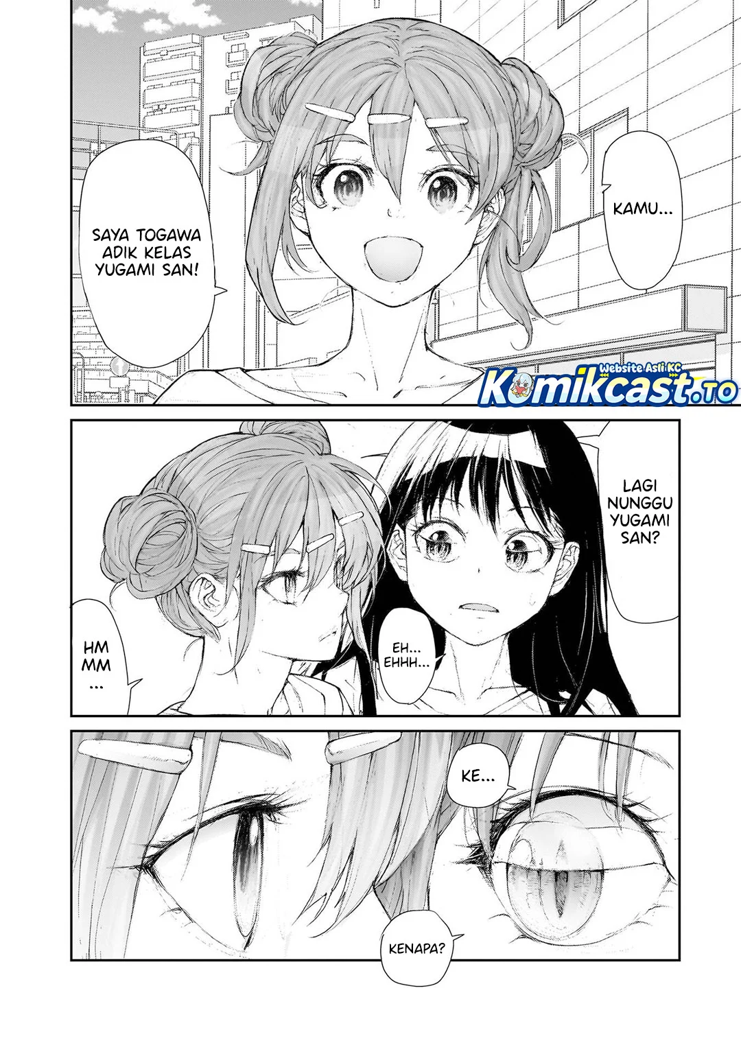 Chapter 143 - halaman 4