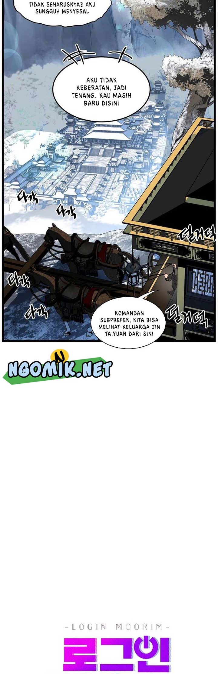 Chapter 100 - halaman 24