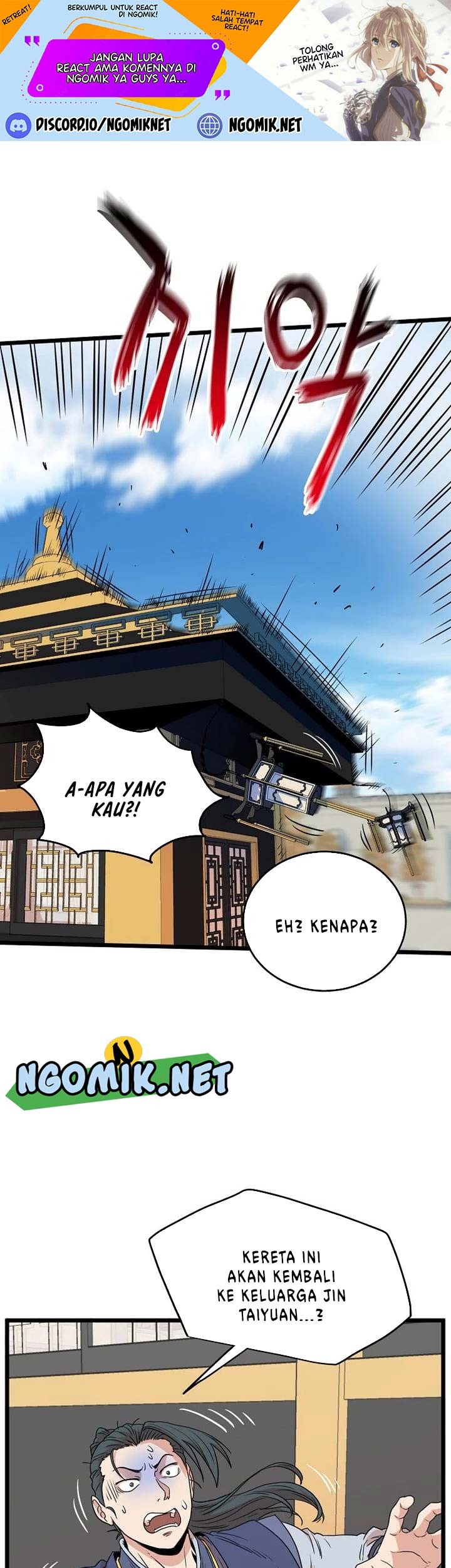 Chapter 100 - halaman 3