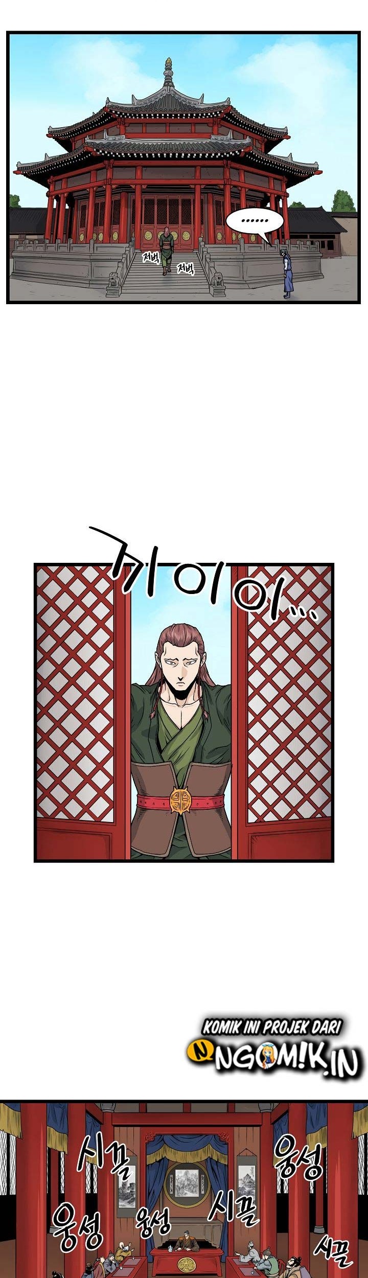 Chapter 12 - halaman 24
