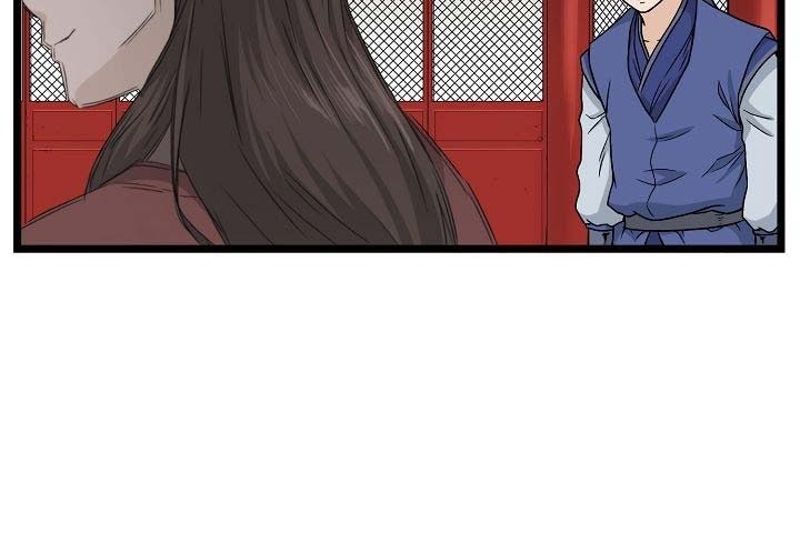 Chapter 13 - halaman 37