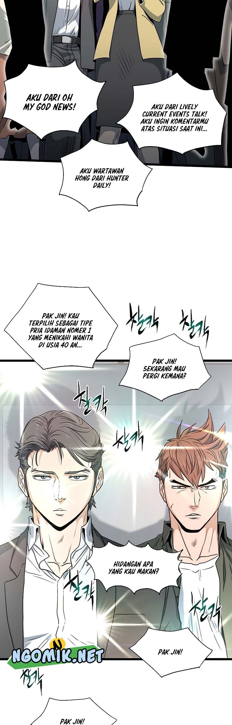 Chapter 137 - halaman 65