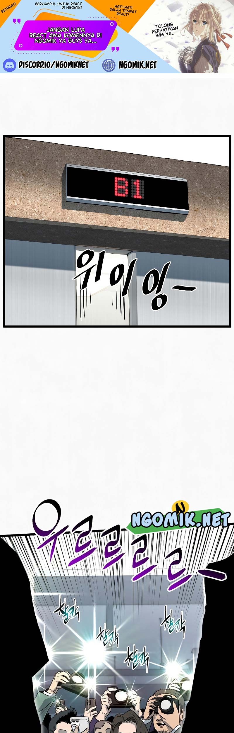 Chapter 138 - halaman 3