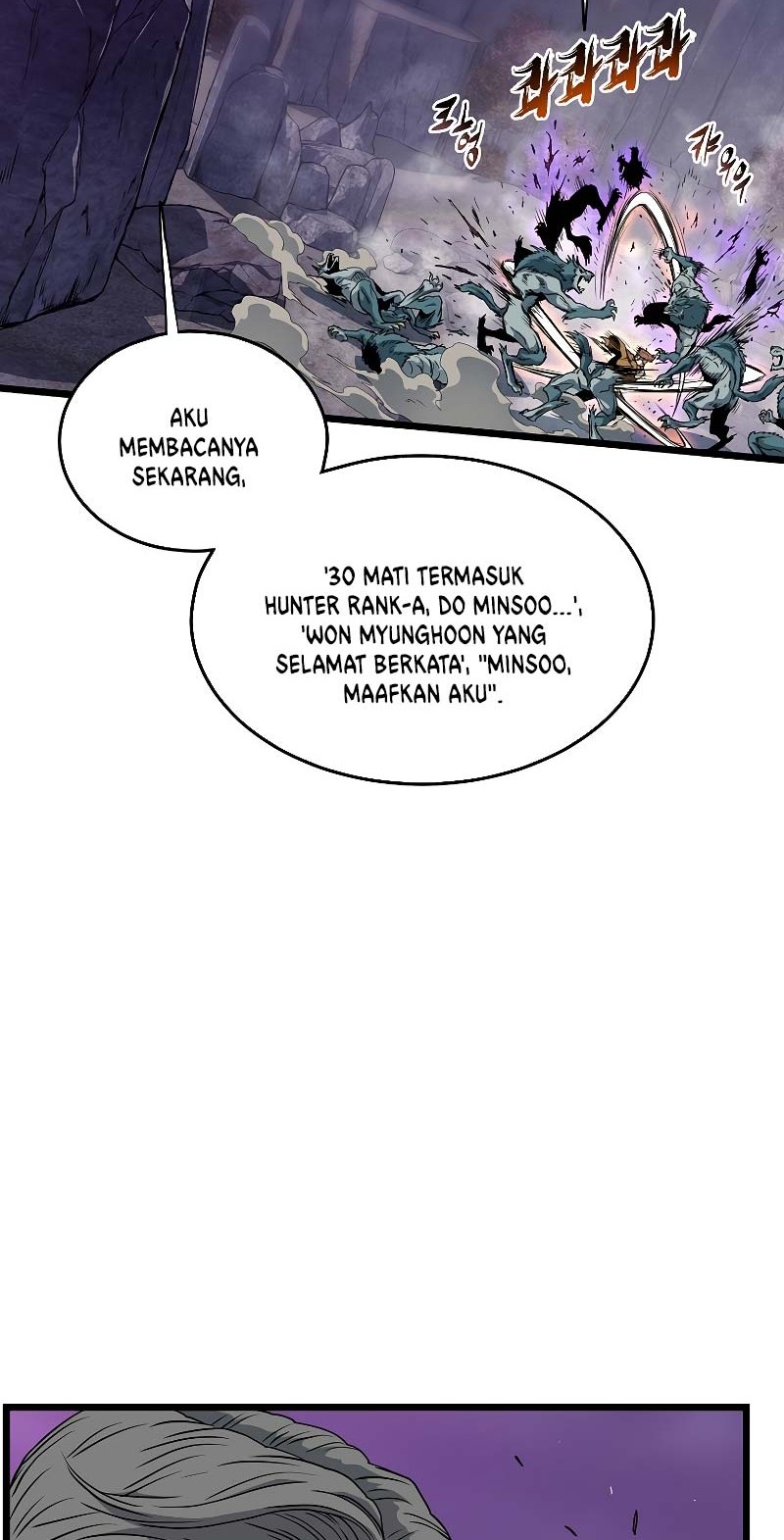 Chapter 139 - halaman 50
