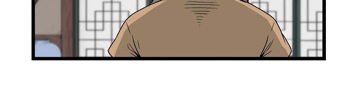 Chapter 17 - halaman 36