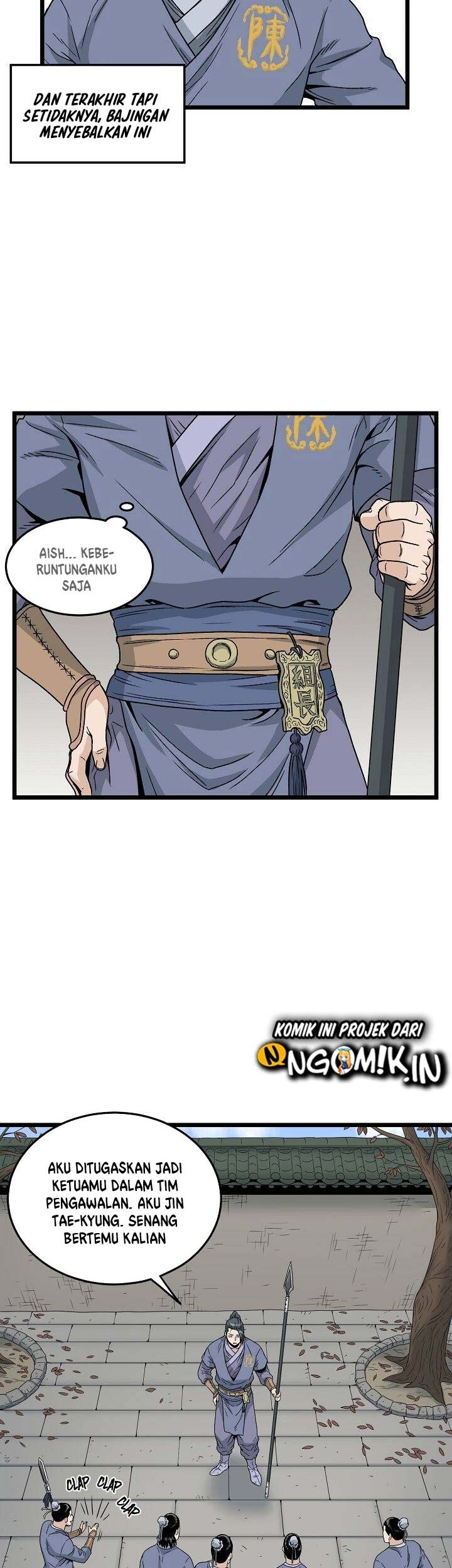 Chapter 20 - halaman 32