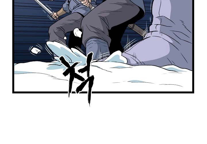 Chapter 22 - halaman 50