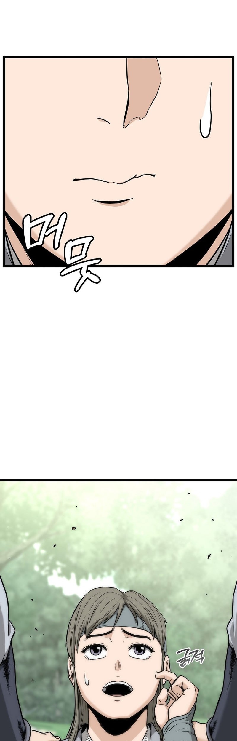 Chapter 225 - halaman 58