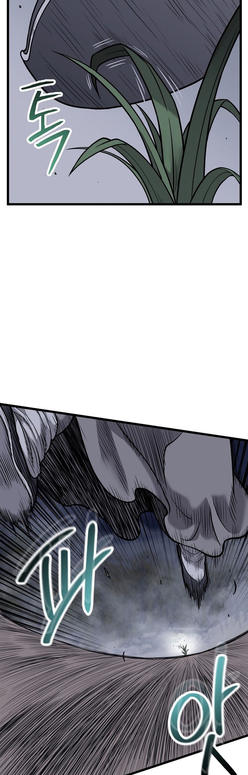 Chapter 226 - halaman 58