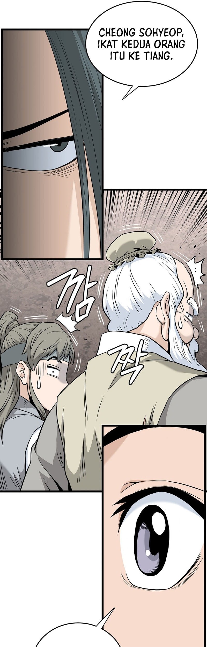 Chapter 227 - halaman 68