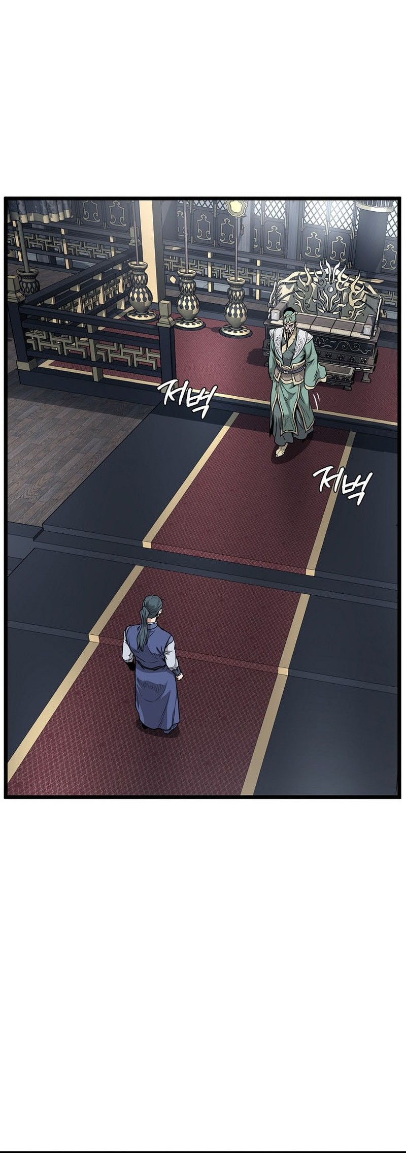 Chapter 228 - halaman 59