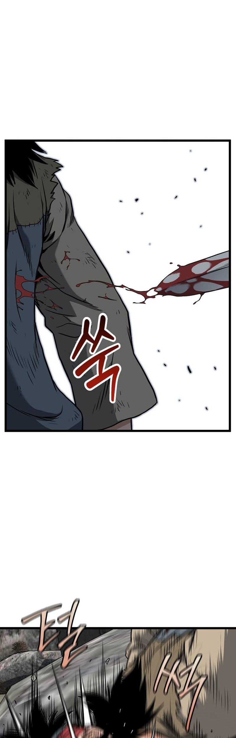 Chapter 231 - halaman 65