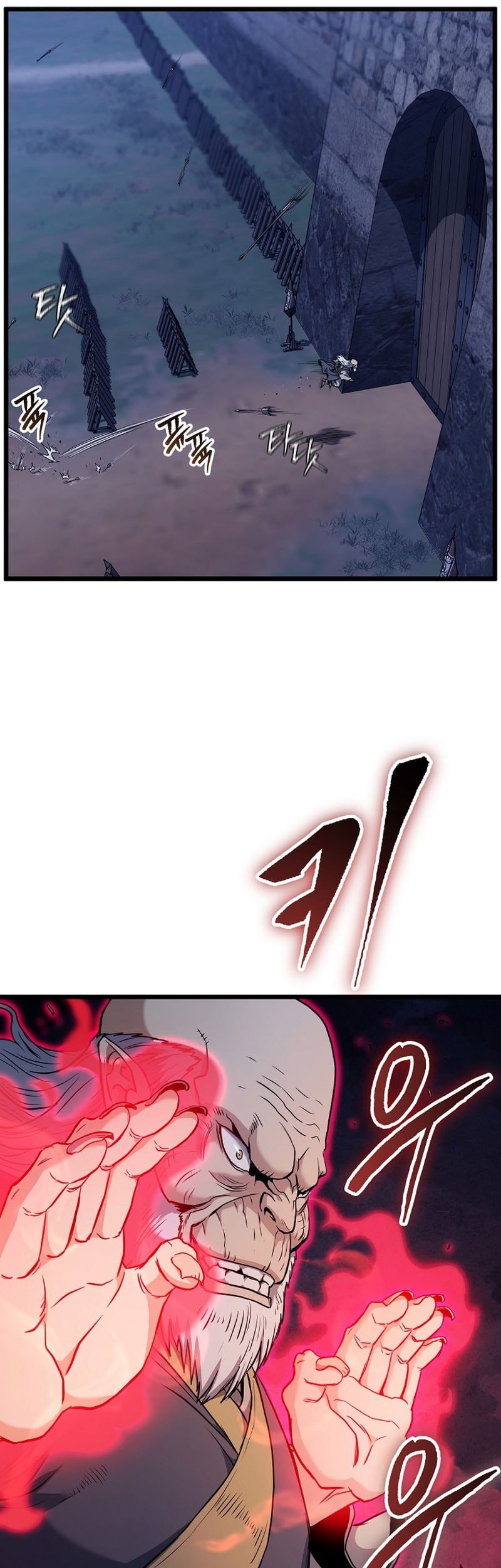 Chapter 233 - halaman 36