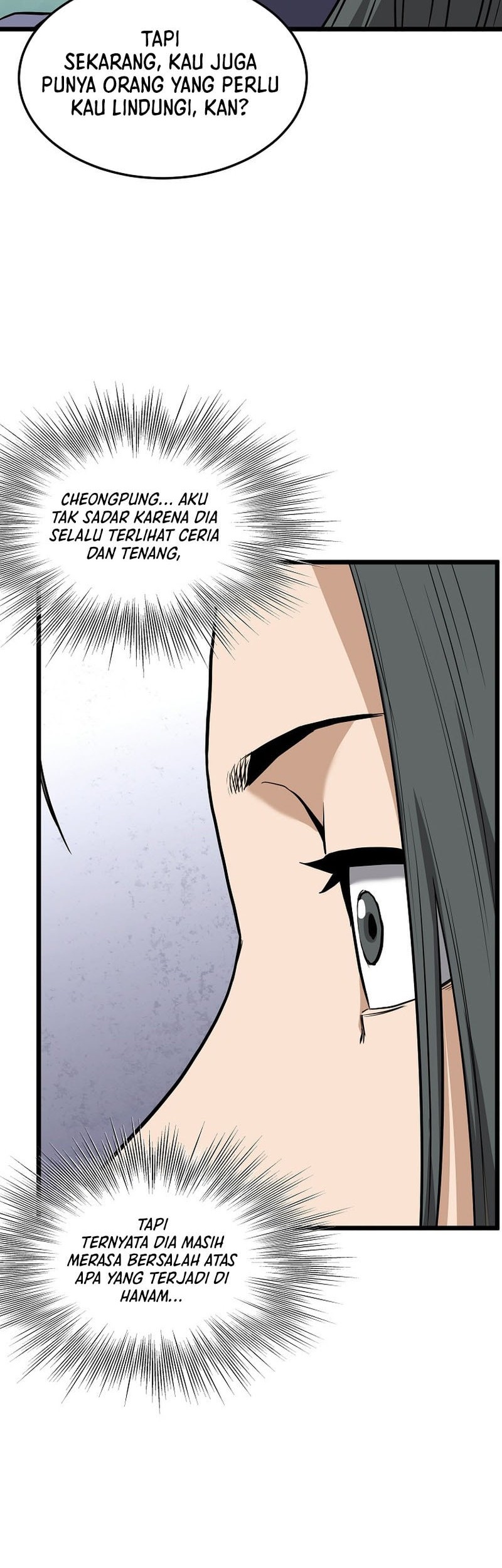 Chapter 233 - halaman 53