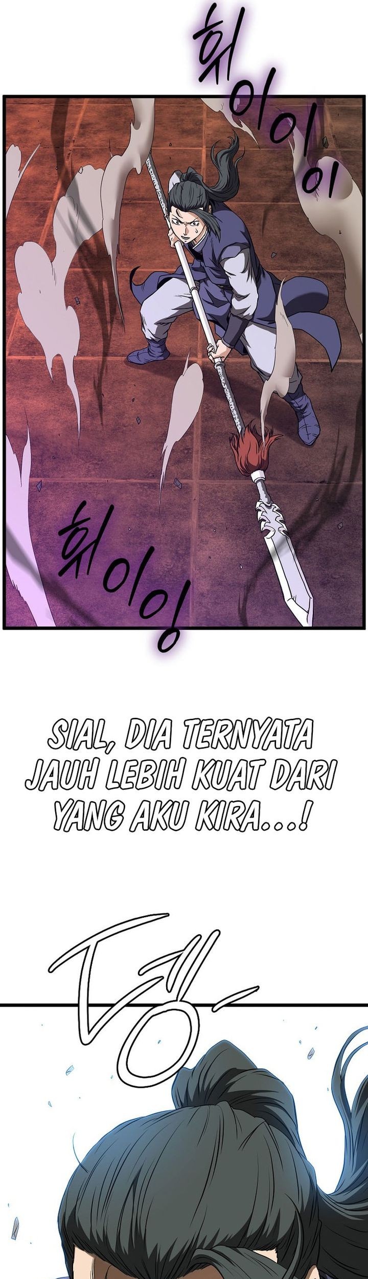 Chapter 237 - halaman 70