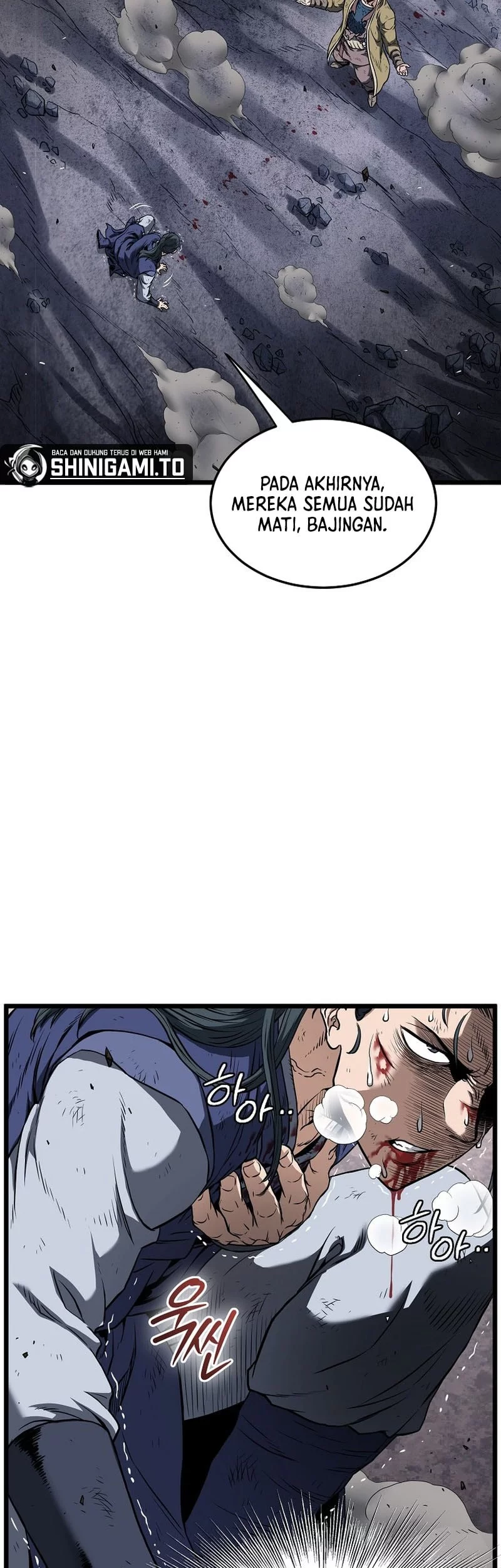 Chapter 238 - halaman 45