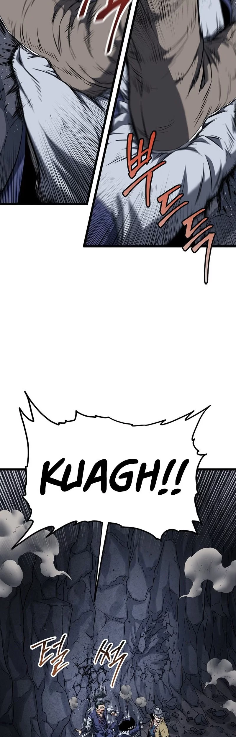 Chapter 238 - halaman 68