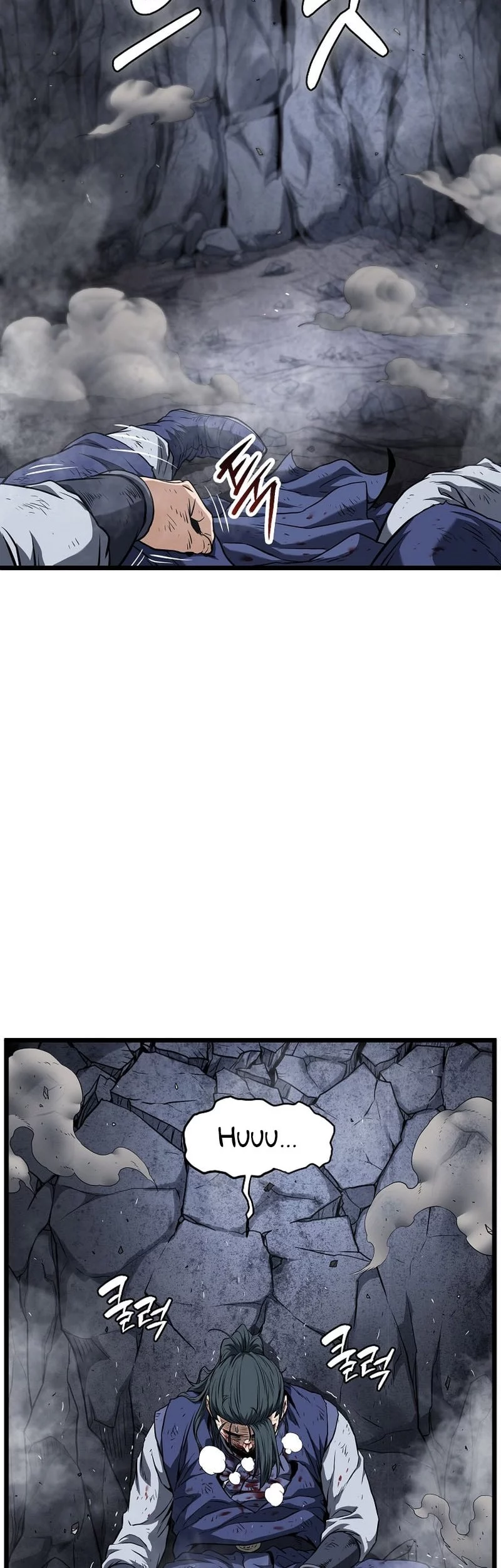 Chapter 238 - halaman 72
