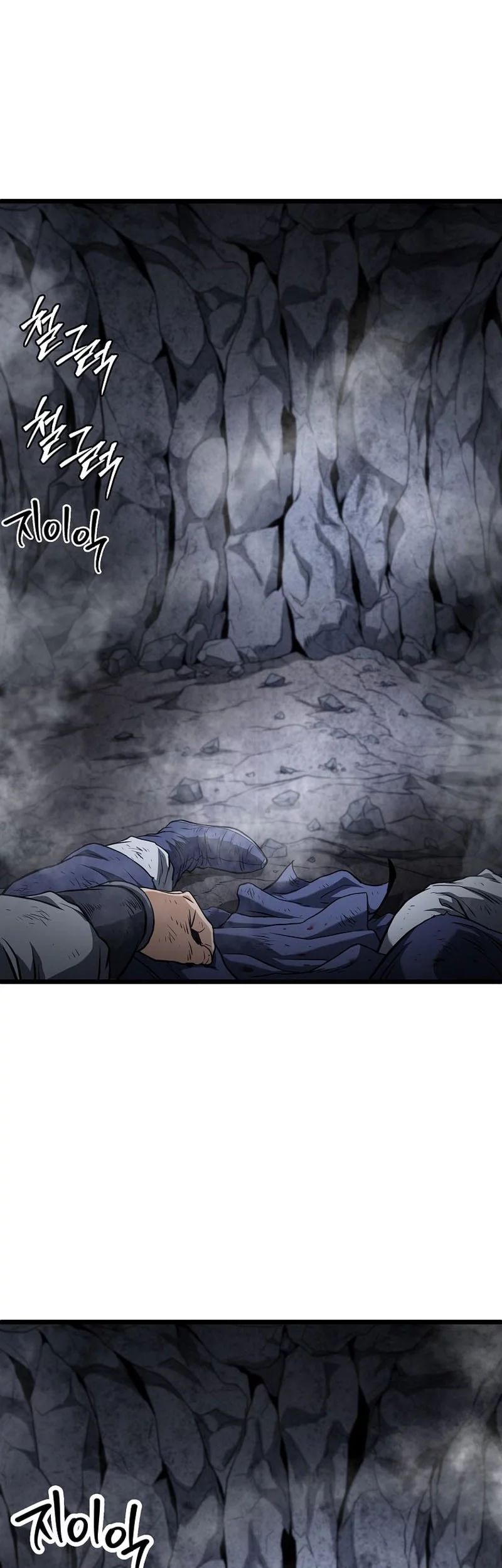Chapter 238 - halaman 79
