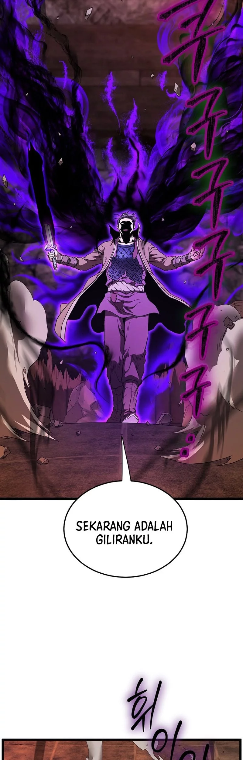 Chapter 238 - halaman 5