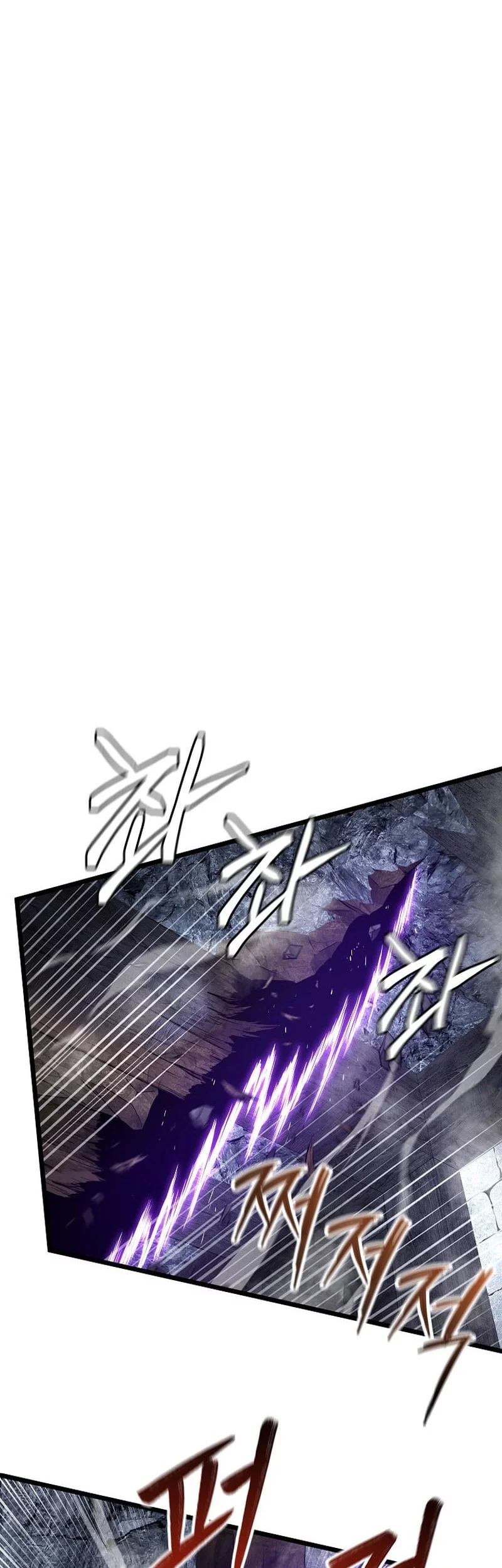 Chapter 238 - halaman 8