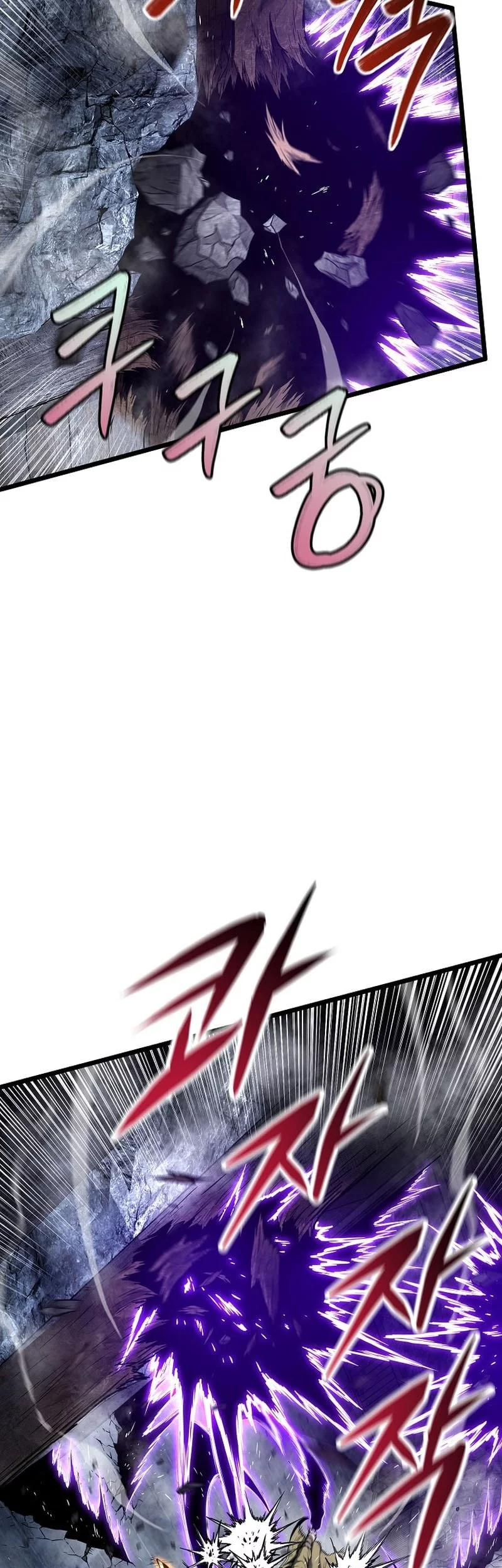 Chapter 238 - halaman 9