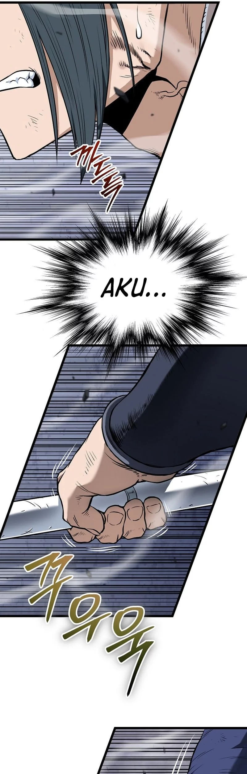 Chapter 238 - halaman 19