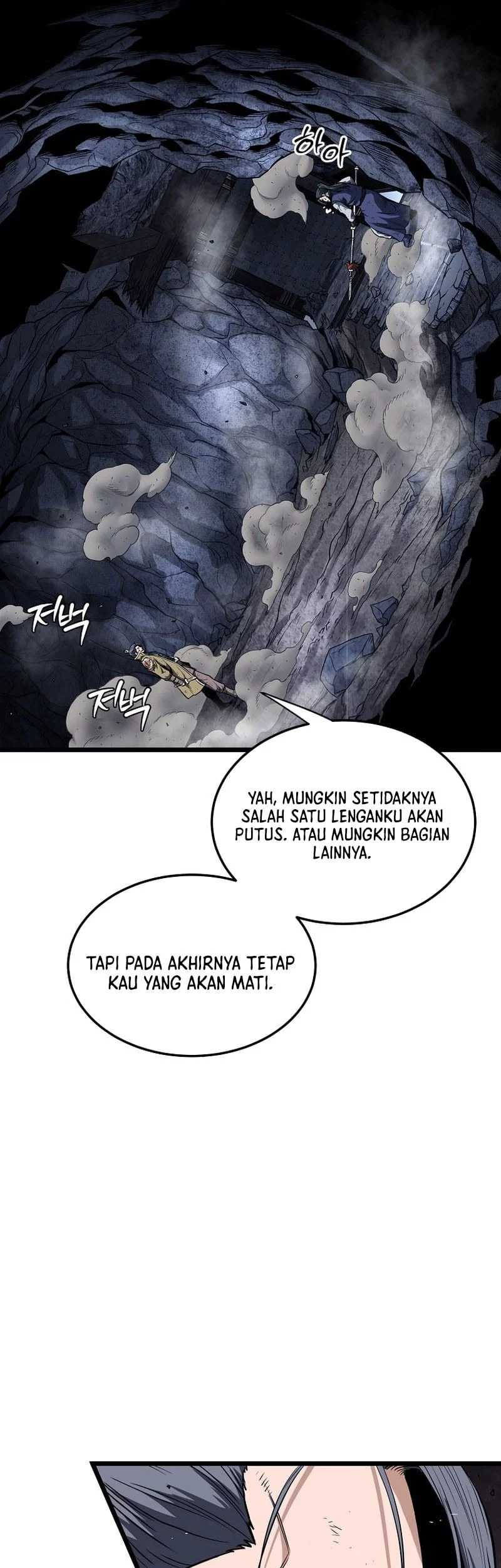 Chapter 238 - halaman 31