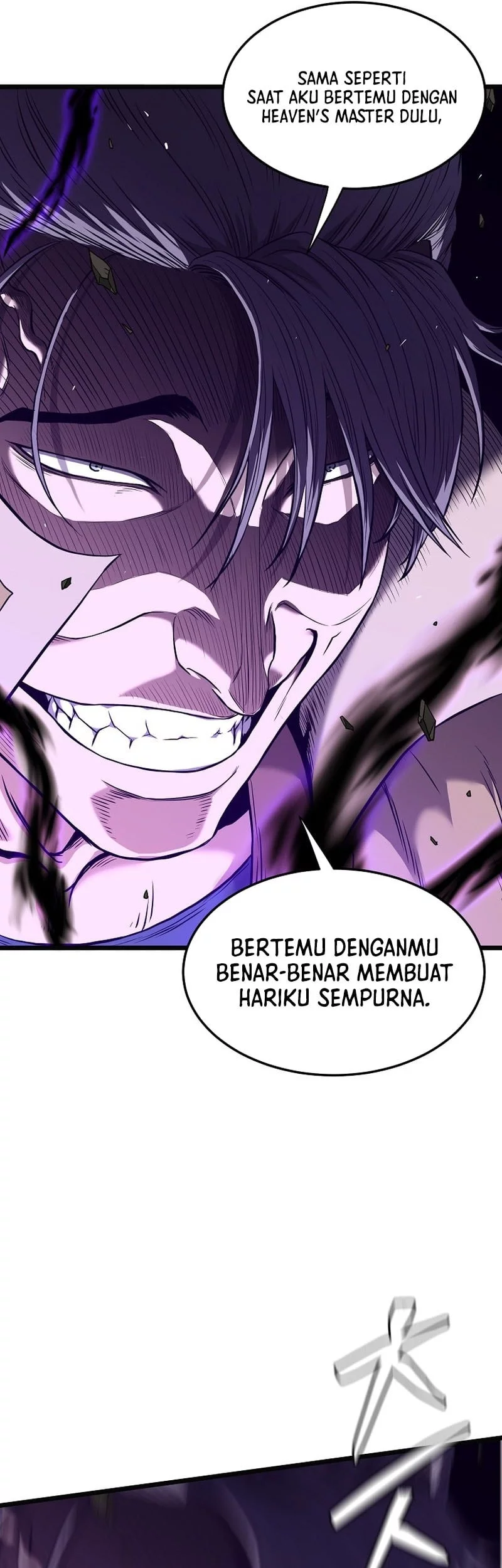 Chapter 239 - halaman 64