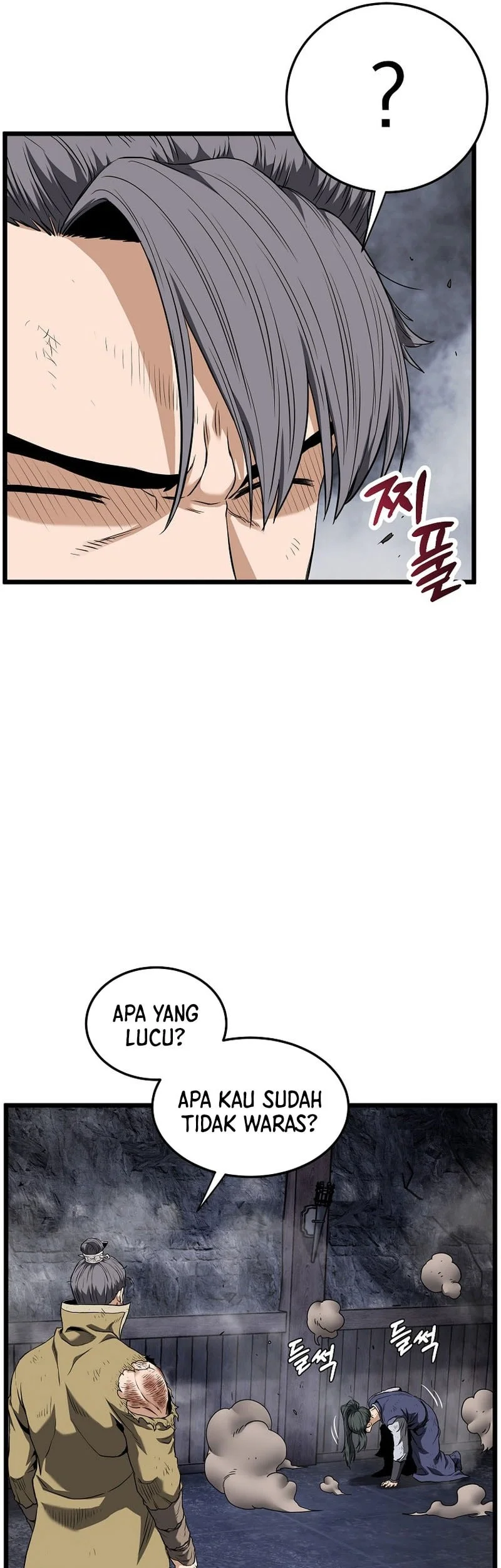 Chapter 240 - halaman 43