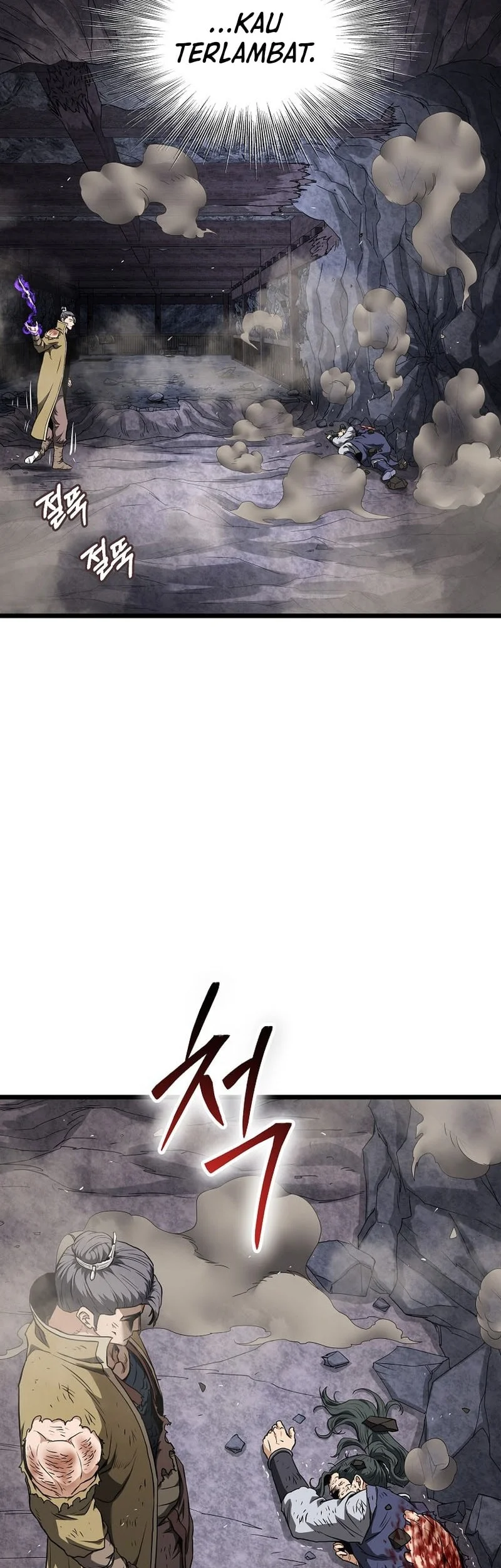 Chapter 241 - halaman 53