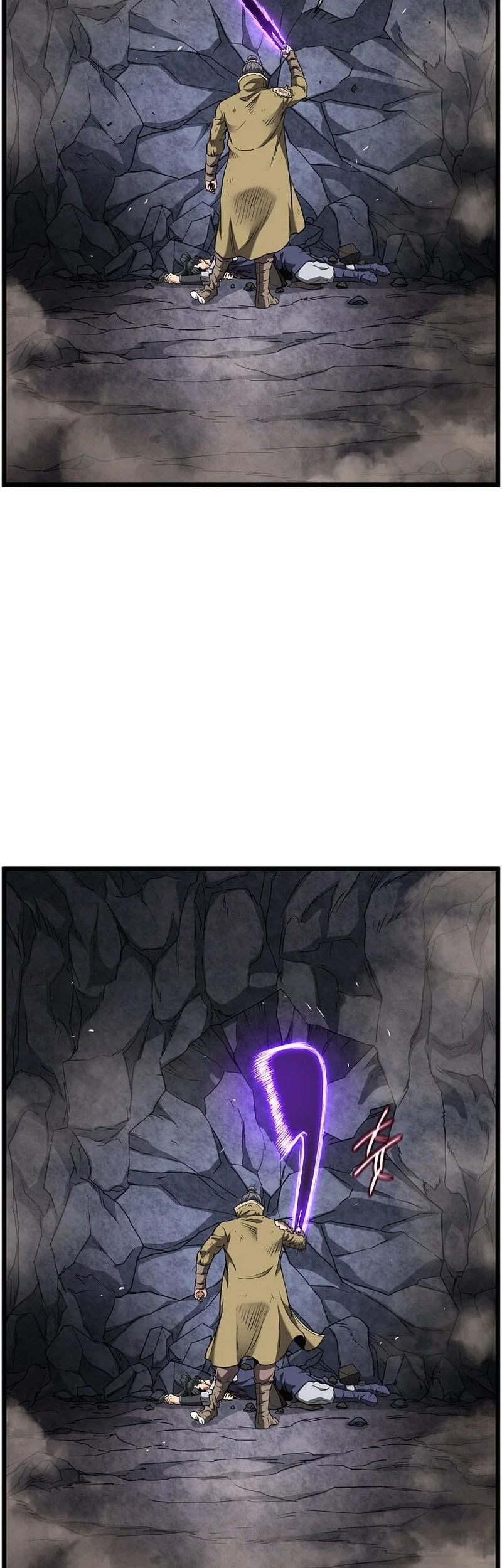 Chapter 241 - halaman 57
