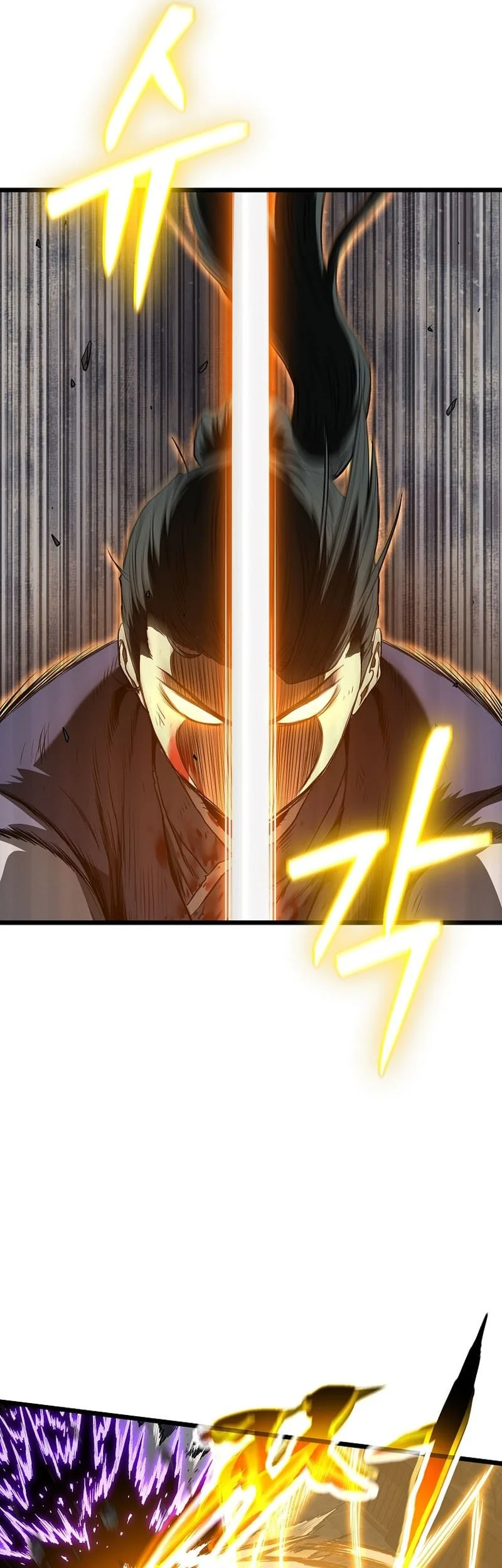 Chapter 242 - halaman 54