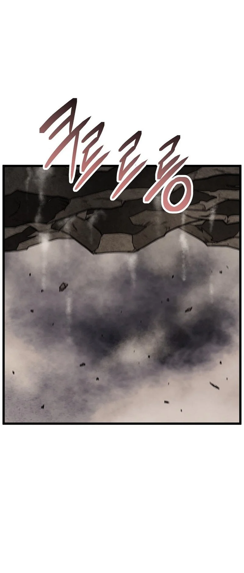 Chapter 243 - halaman 47