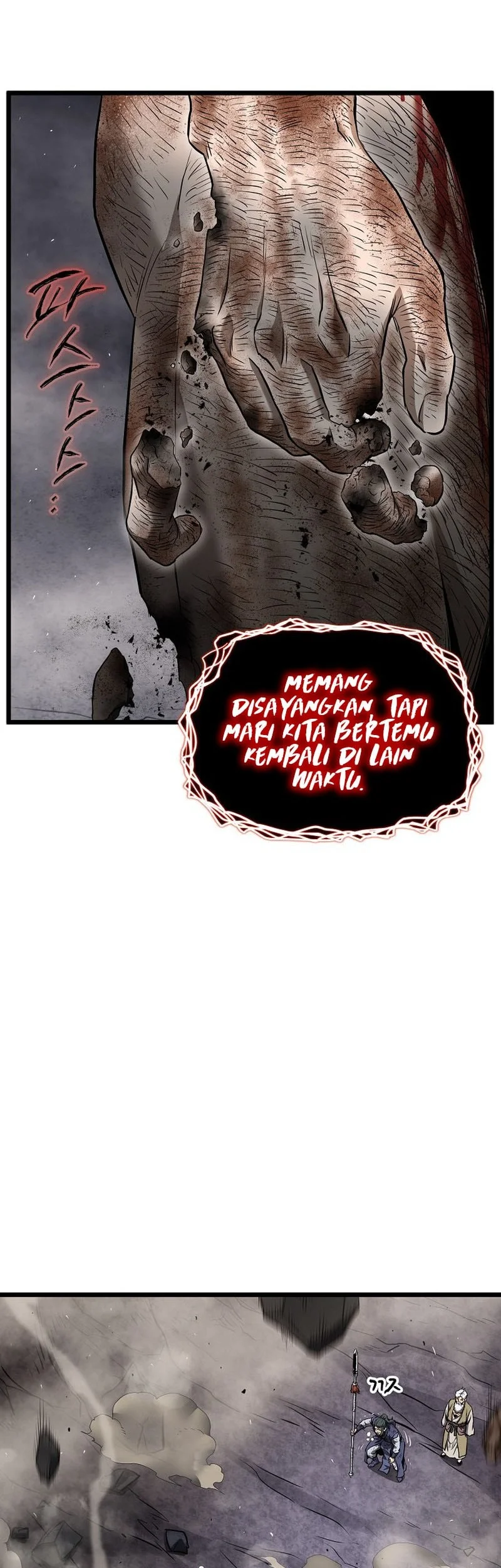 Chapter 243 - halaman 53