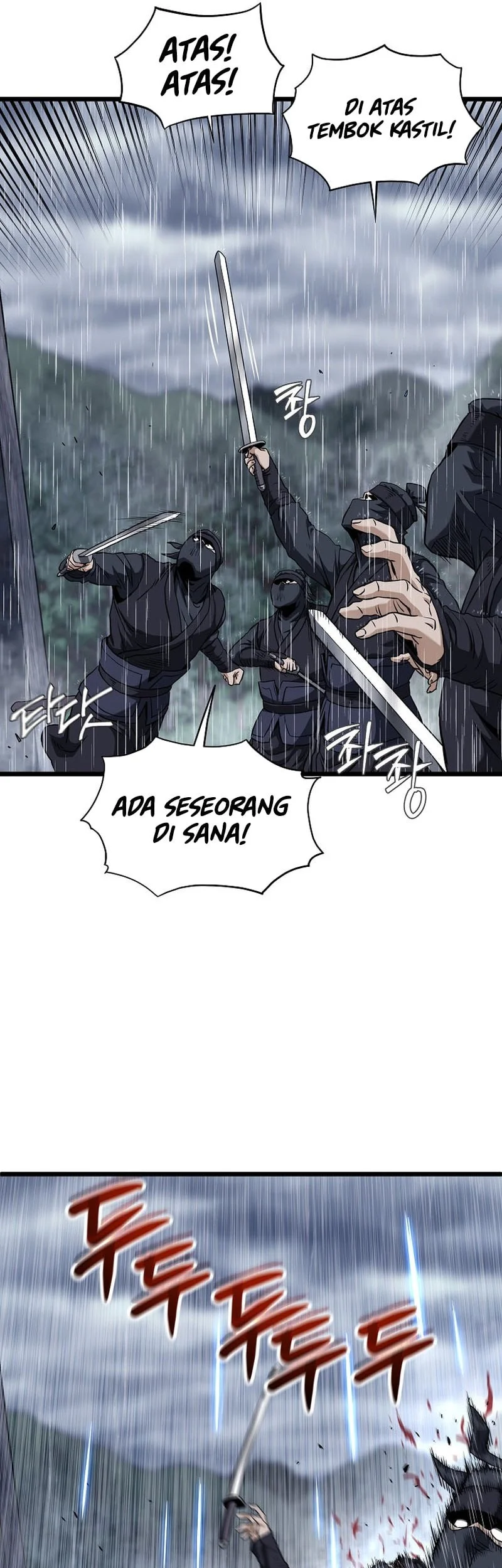 Chapter 243 - halaman 72