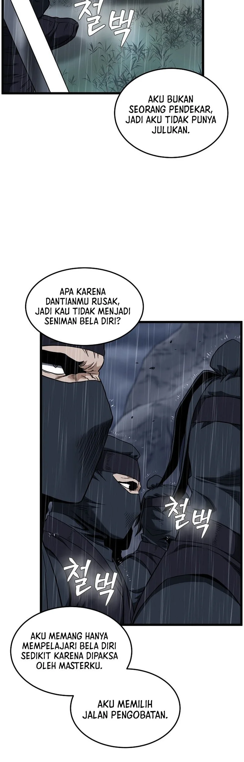 Chapter 244 - halaman 54