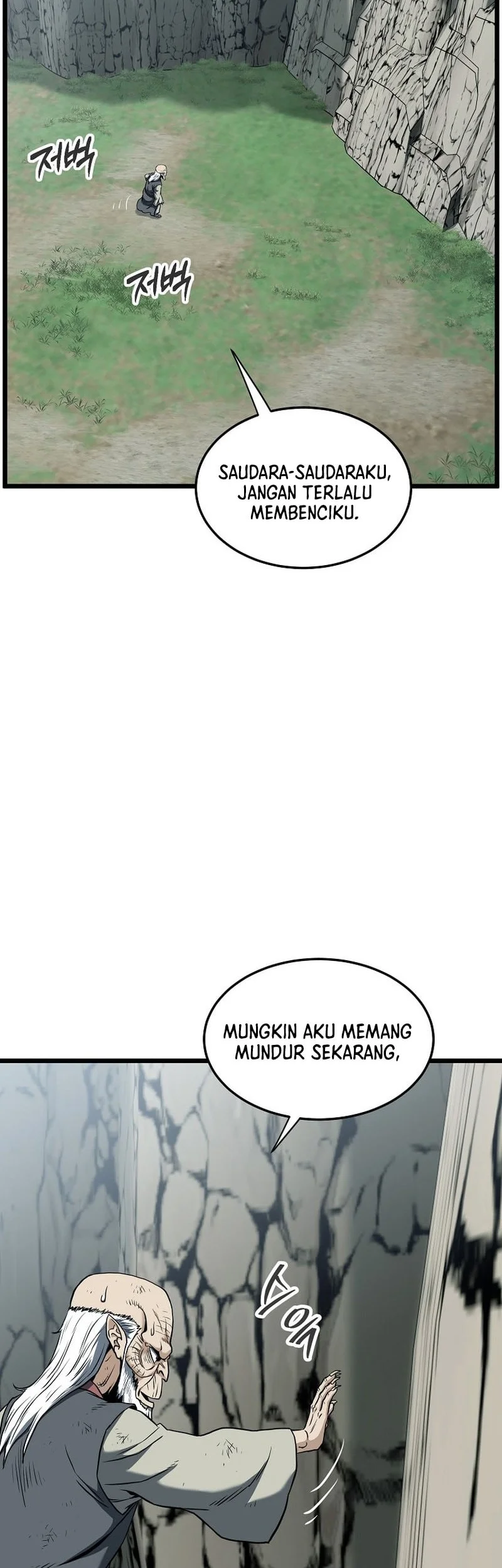Chapter 245 - halaman 44