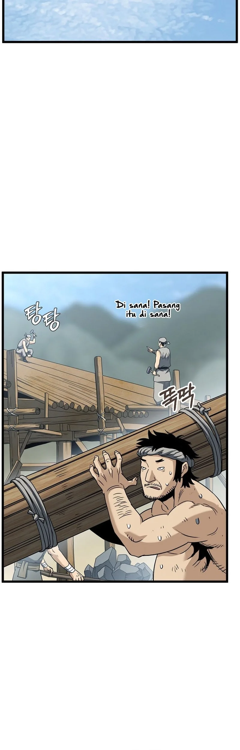 Chapter 245 - halaman 50