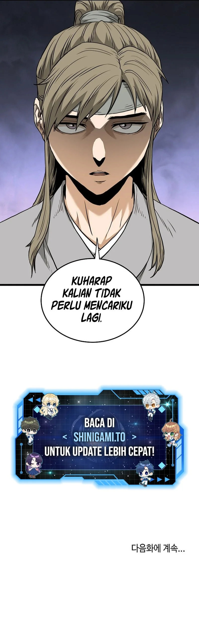 Chapter 246 - halaman 56