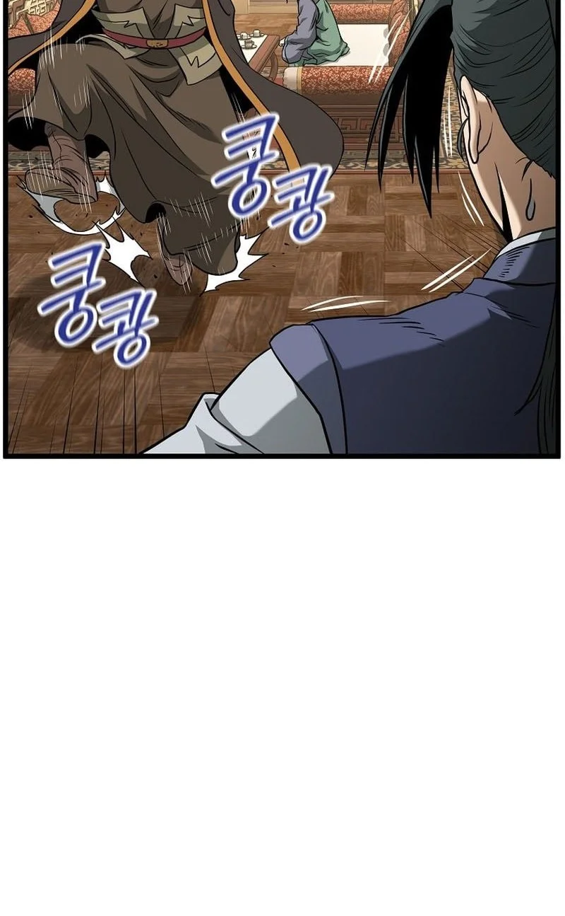 Chapter 247 - halaman 62