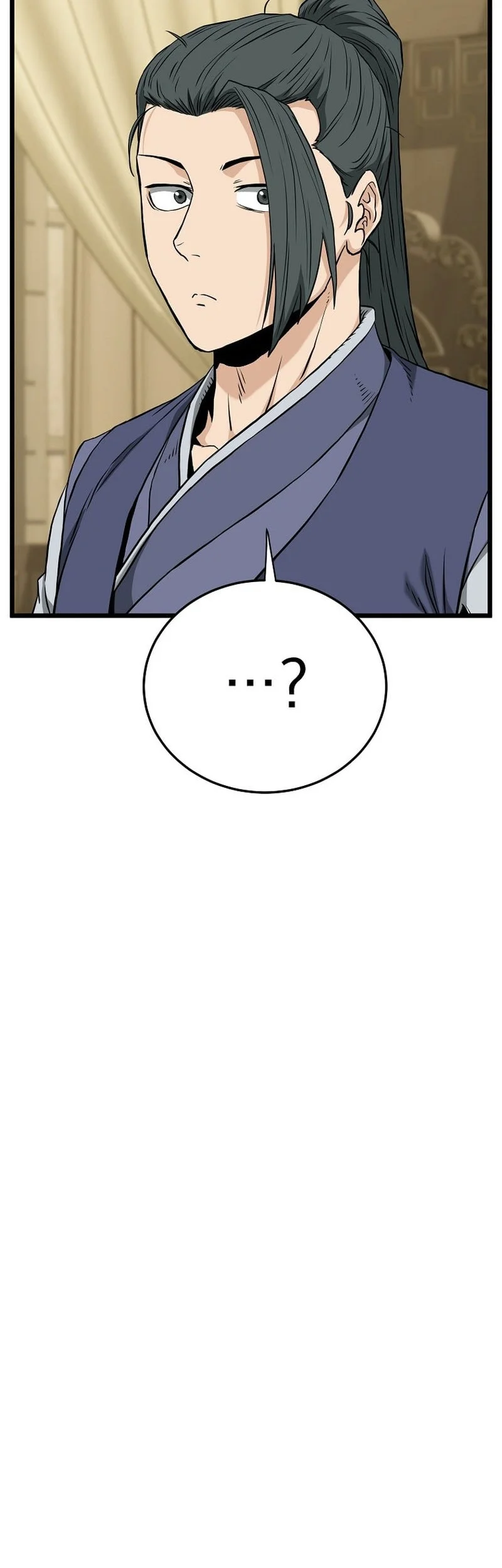 Chapter 248 - halaman 56