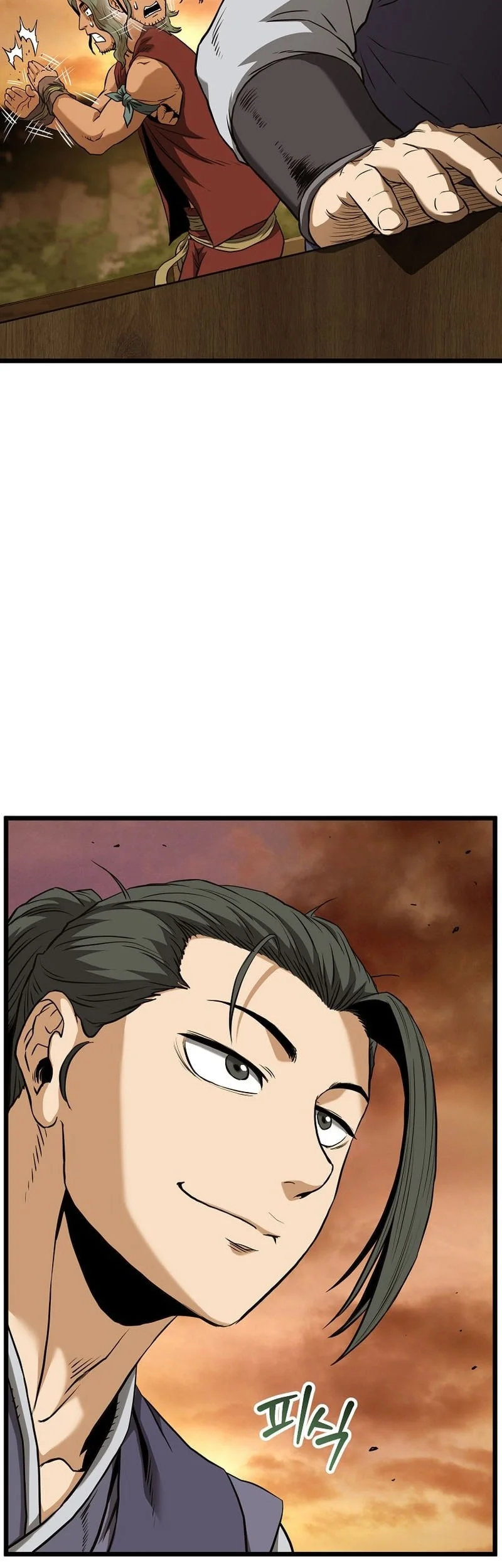 Chapter 249 - halaman 45